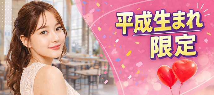 パーティーID:4439960の画像