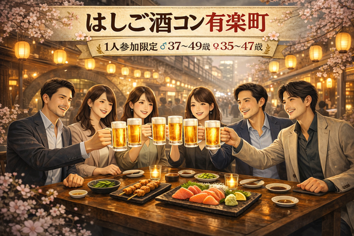 パーティーID:4439974の画像