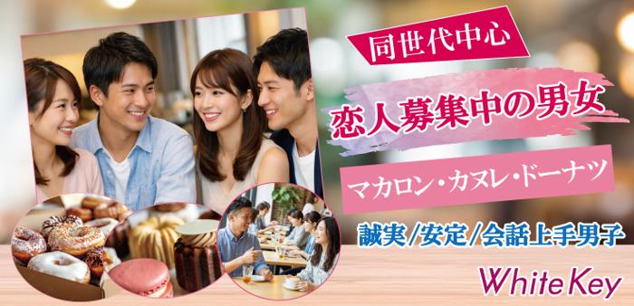 パーティーID:4439996の画像