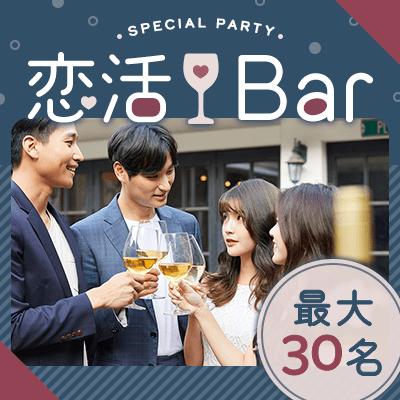 パーティーID:4440007の画像