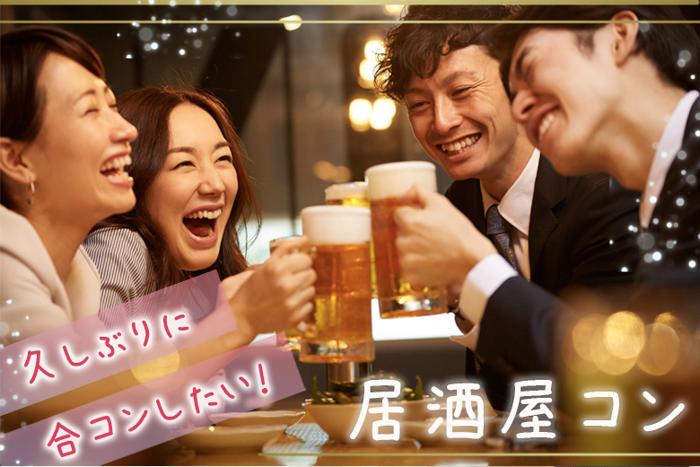 パーティーID:4440110の画像