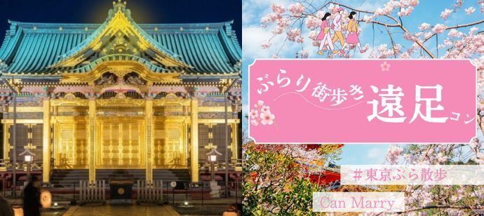 パーティーID:4440147の画像