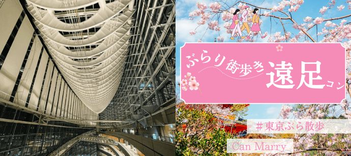 パーティーID:4440151の画像