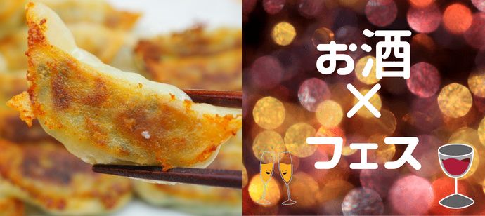 パーティーID:4440154の画像