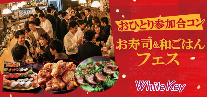 パーティーID:4440166の画像