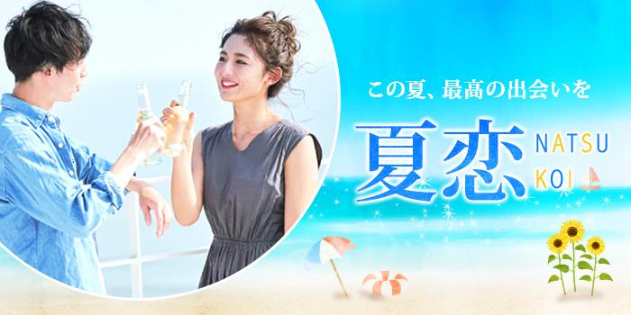 パーティーID:4440228の画像