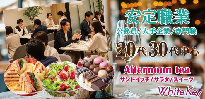 パーティーID:4440265の画像