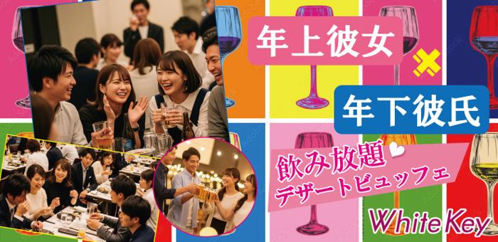 パーティーID:4440268の画像