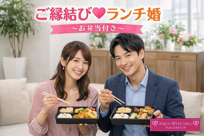 パーティーID:4440283の画像