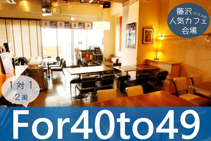 パーティーID:4440352の画像