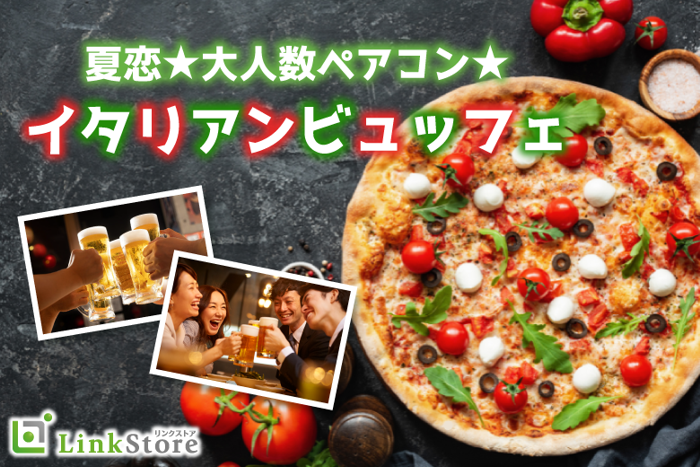 パーティーID:4440385の画像