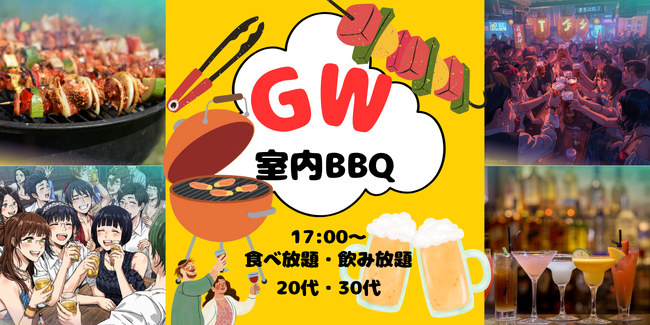 パーティーID:4440412の画像