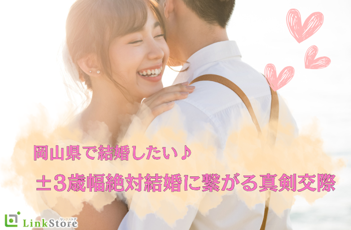 パーティーID:4440429の画像