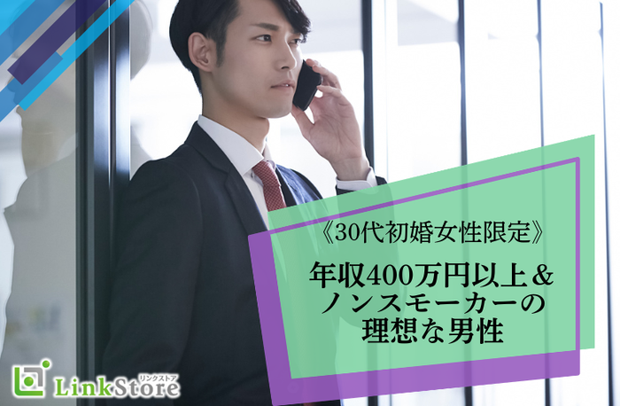 パーティーID:4440442の画像