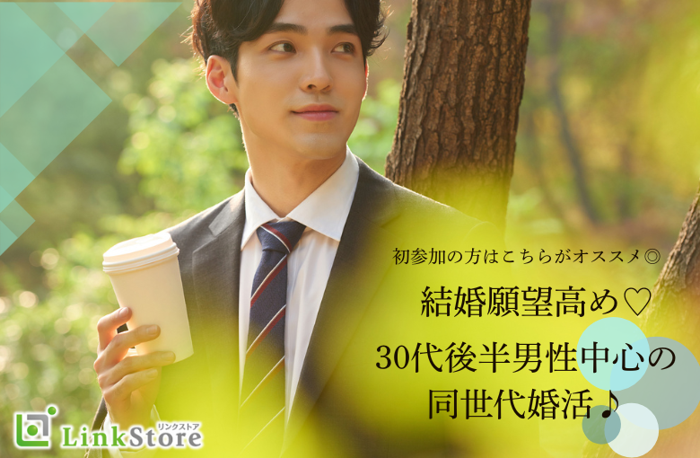 パーティーID:4440444の画像