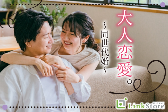 パーティーID:4440445の画像