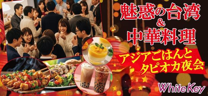 パーティーID:4440501の画像