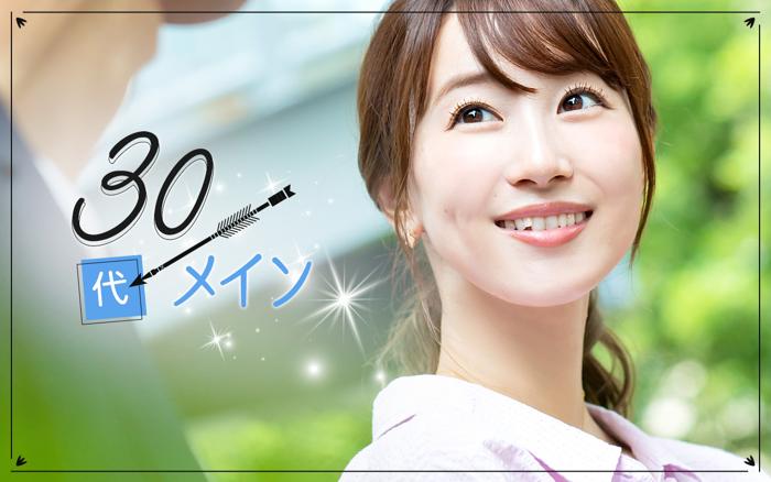 パーティーID:4440536の画像