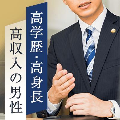 パーティーID:4440707の画像
