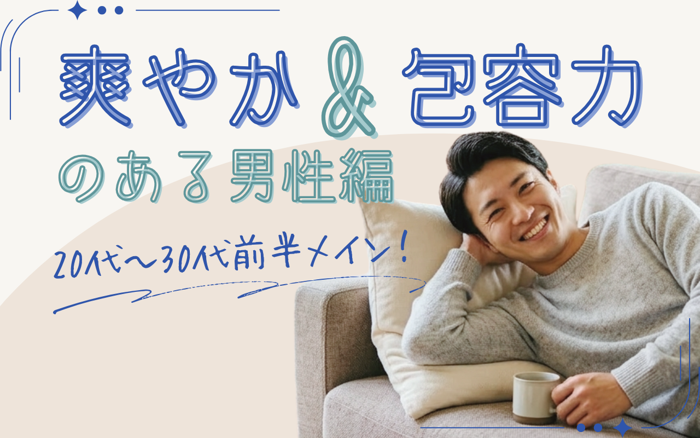パーティーID:4440750の画像