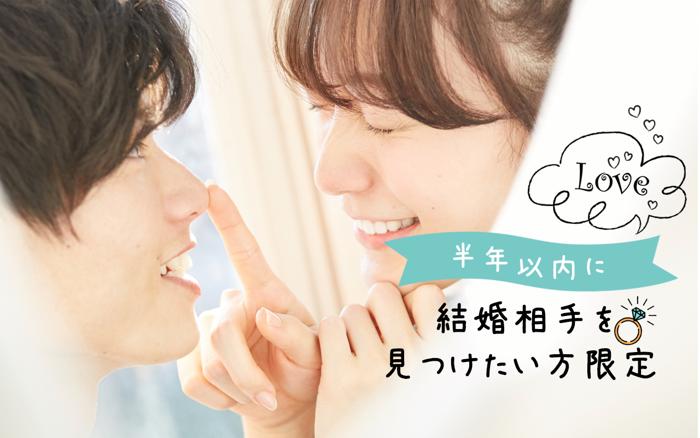 パーティーID:4440754の画像