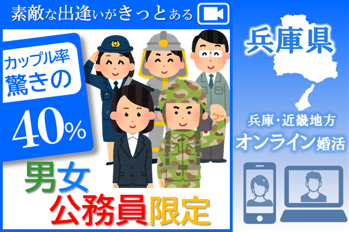 パーティーID:4440860の画像