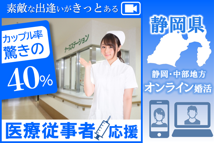 パーティーID:4441122の画像