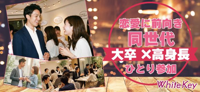 パーティーID:4441305の画像