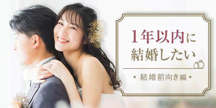 パーティーID:4441377の画像