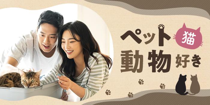 パーティーID:4441411の画像