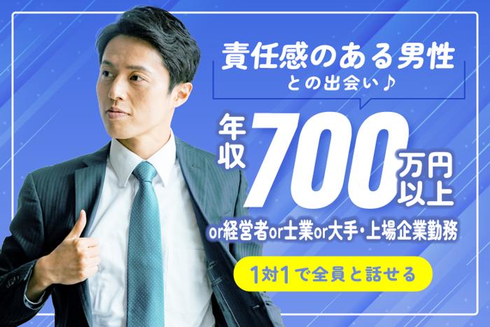 パーティーID:4441526の画像