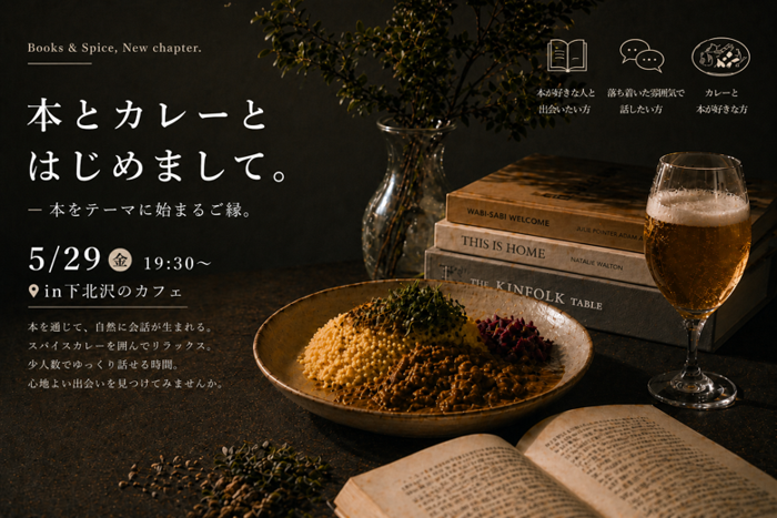 パーティーID:4442194の画像