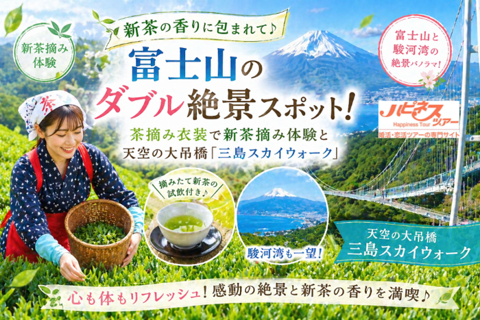 パーティーID:4442235の画像
