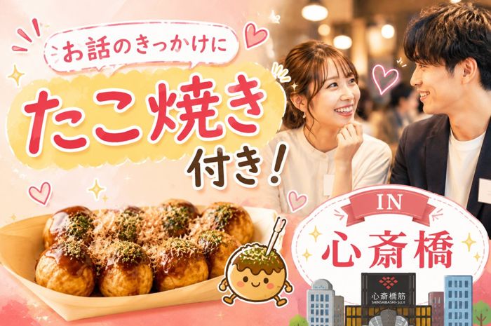 パーティーID:4442238の画像