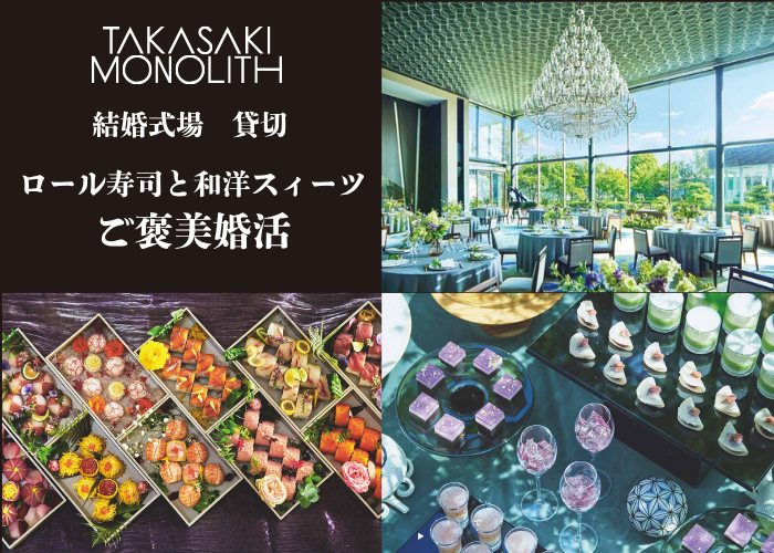 パーティーID:4442257の画像