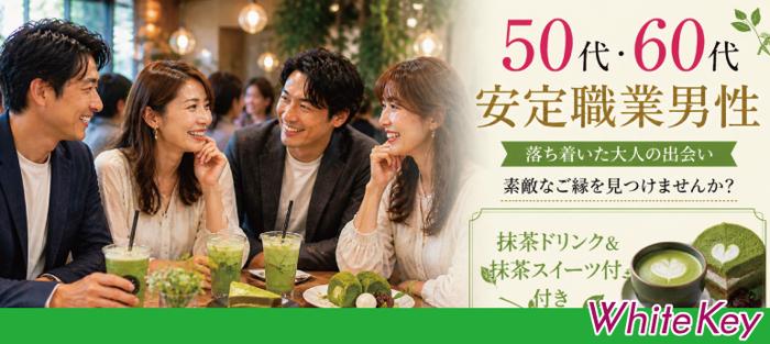 パーティーID:4442371の画像