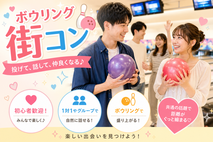 パーティーID:4442407の画像