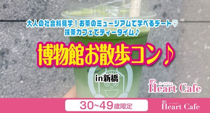 パーティーID:4442408の画像