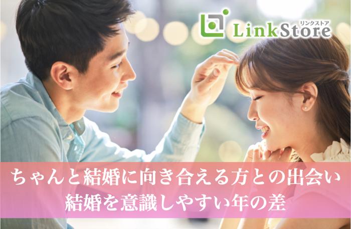 パーティーID:4442415の画像