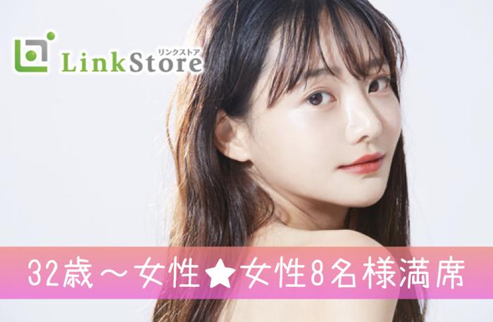 パーティーID:4442420の画像