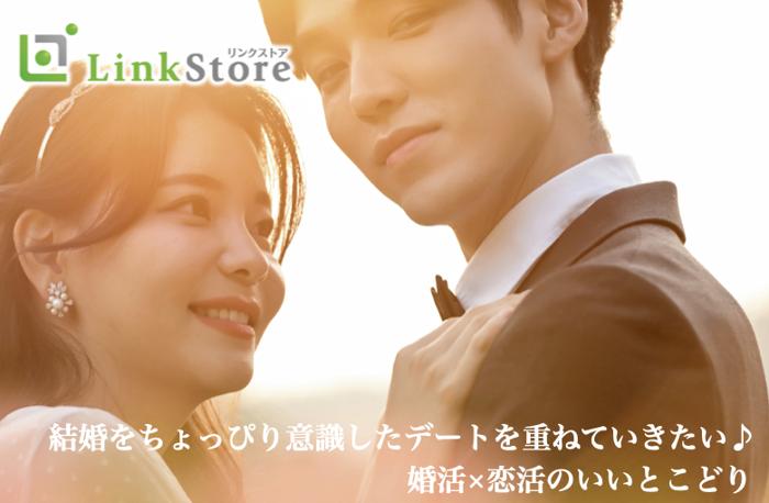 パーティーID:4442425の画像