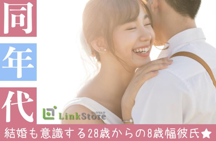 パーティーID:4442426の画像