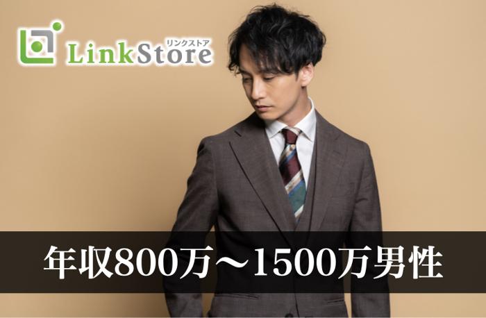 パーティーID:4442433の画像