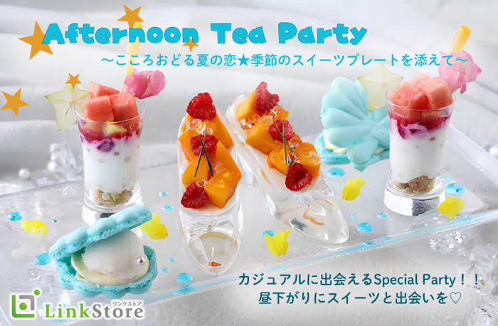 パーティーID:4442533の画像