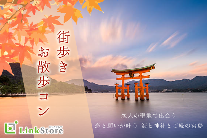 パーティーID:4442534の画像