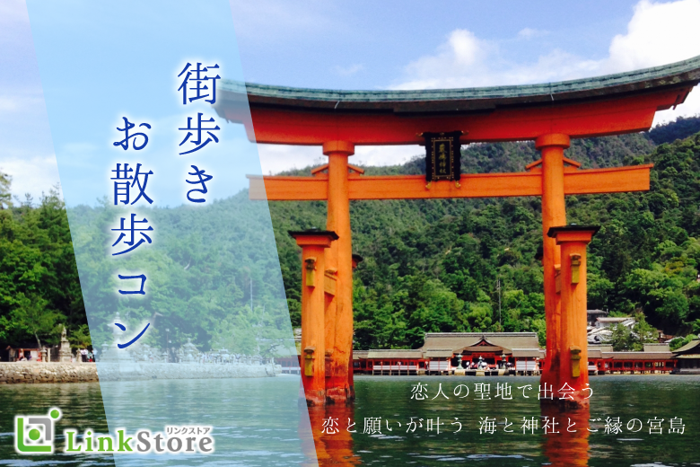 パーティーID:4442534の画像