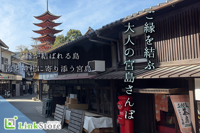 パーティーID:4442535の画像