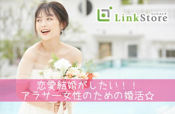 パーティーID:4442536の画像