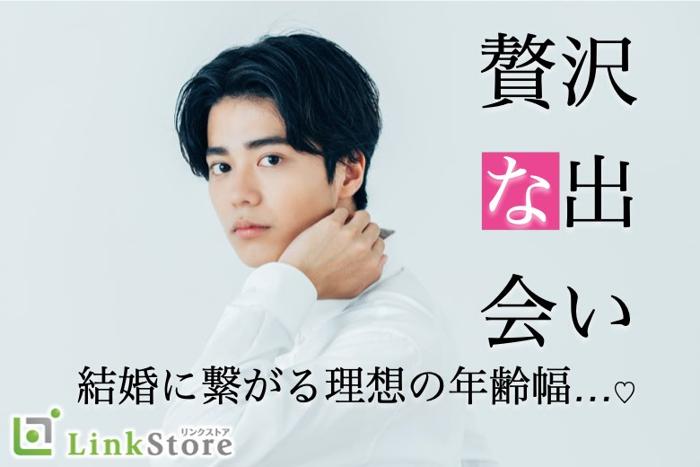 パーティーID:4442542の画像