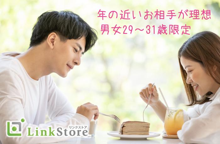 パーティーID:4442551の画像